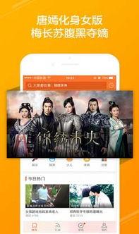 色土豆视频在线观看,在线观看的精彩瞬间回顾