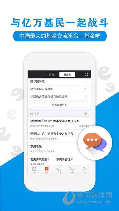今日看料回家网址,揭秘网络信息获取新趋势