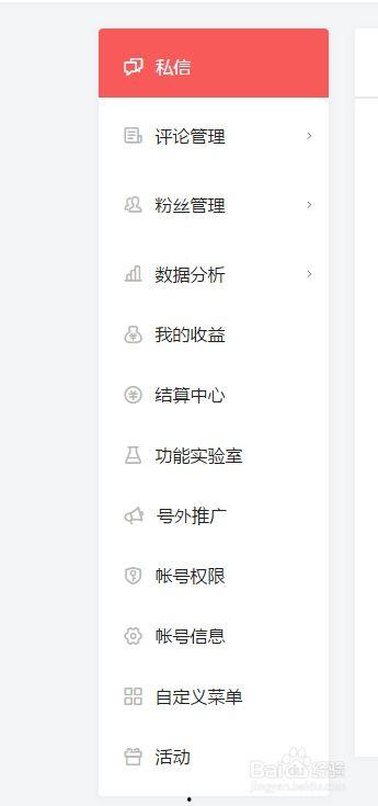 怎么设置头条优质回答,如何设置头条优质回答，提升内容质量与影响力