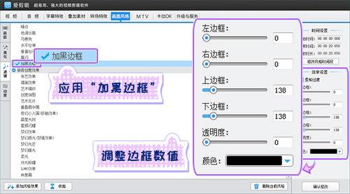 头条做视频如何翻译,如何高效创作引人入胜的短视频内容