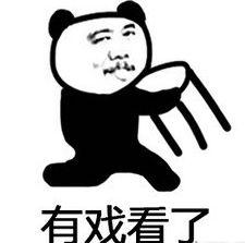 被窝吃瓜表情包,揭秘网络热图的趣味与内涵