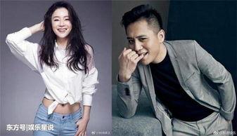 最新明星绯闻爆料,当红明星疑陷三角恋情风波