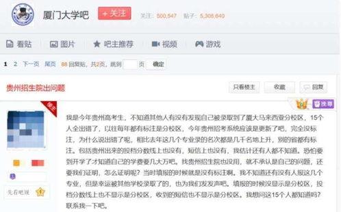 头条打卡默认视频,每日一影，共赏光影魅力