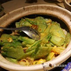 冰镇蛋黄凉瓜怎么吃,冰镇蛋黄凉瓜的简单美味制作方法