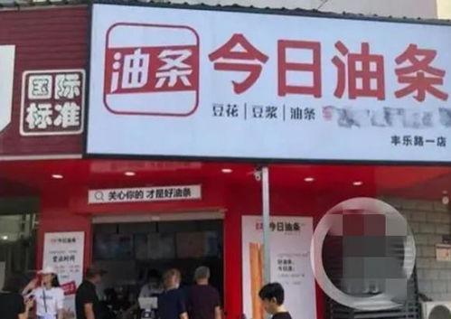 信阳热力今日头条,揭秘今日头条聚焦的热力供应新举措