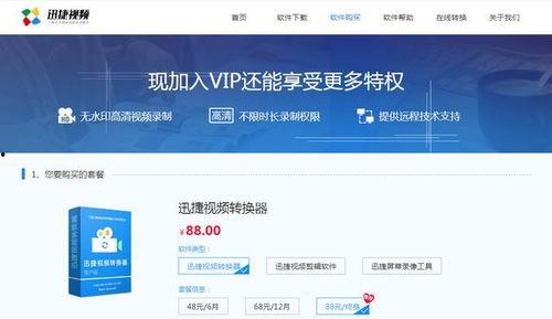 头条号怎么写文档模板,轻松打造专业文章标题