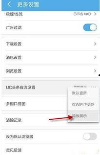 头条怎么也不显示uid,头条内容无法显示UID的神秘原因及解决方案