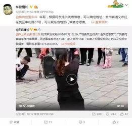 陈静林爆料人员是谁啊视频
