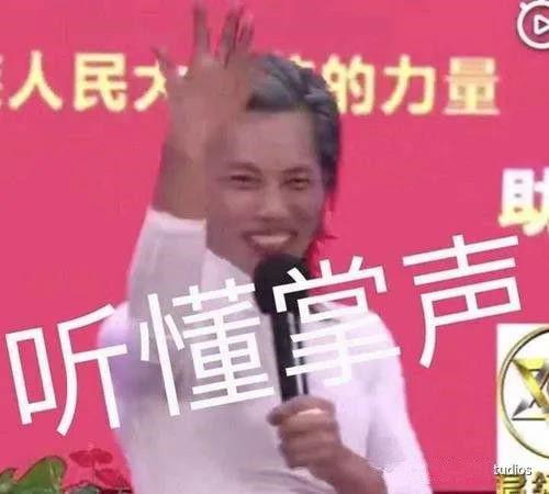 网红恶搞通话变声音,趣味横生声音大揭秘