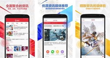 芜湖尤溪新闻头条,揭秘尤溪新区发展新动向