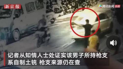 威海渣男爆料事件视频播放,真相与舆论的漩涡