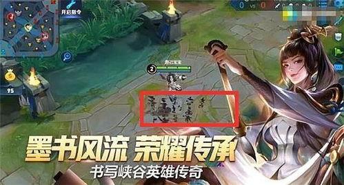 李白新皮肤再次爆料视频,剑舞九天，再掀江湖风云