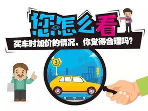 首码头条怎么赚钱,轻松赚钱的秘诀解析