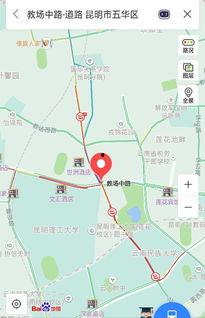 昆明网红路在哪,探寻城市新地标