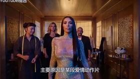 kim卡戴珊吃瓜,Kim卡戴珊吃瓜事件揭秘