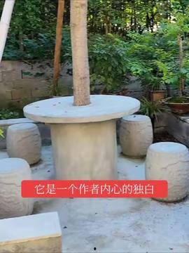 头条绿植视频怎么看,跟随头条视频轻松打造家居绿意盎然