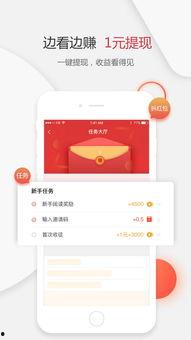 头条哪类视频比较热门,哪些视频类型引领潮流