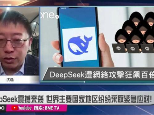 pj头条,聚焦热点，解码时事动态