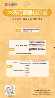 延安新区今日头条招聘,今日头条职位一览，诚邀精英加入