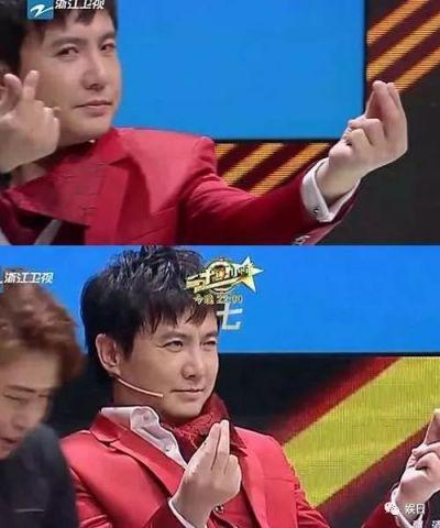 男明星比手势,揭秘男明星们的独特手势语言