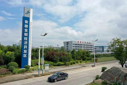 全椒县石陂新闻头条