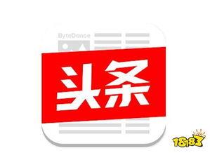 涨粉丝头条,揭秘如何快速在头条平台吸引粉丝关注