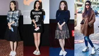 明星都穿什么牌子的鞋