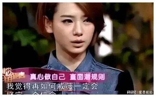 演艺圈内幕爆料,幕后真相与不为人知的秘密