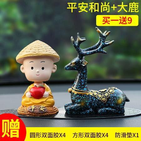 网红摆件汽车女,潮流新宠，时尚生活新风向