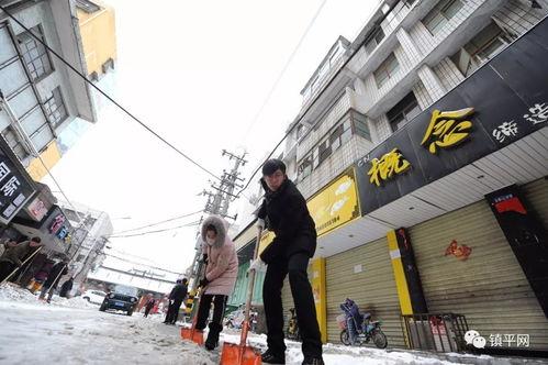 镇平新闻头条小视频,聚焦最新动态，小视频揭示热点事件