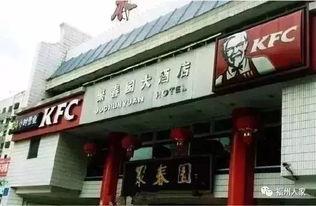 福州东街口今日头条,今日头条聚焦繁华商圈新动态