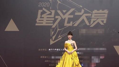 明星成礼亚,星光熠熠，璀璨人生