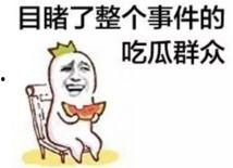 吃瓜吃撑了怎么缓解恶心,实用小妙招