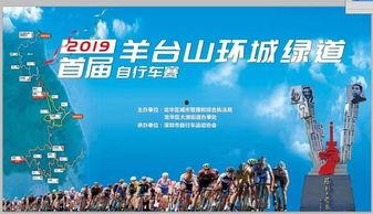 深圳龙华路边新闻头条,街头惊现紧急救援现场