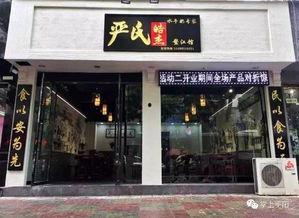 鳌江甜品网红店,甜蜜诱惑，打卡必去的地标美食天堂