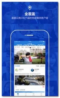 南通今日新闻头条环保,绿色行动，共建美丽南通环保篇章