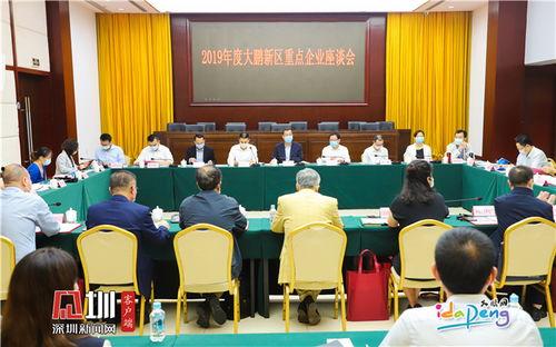 今日头条东江新区新闻,聚焦发展新动态，共绘区域繁荣新蓝图