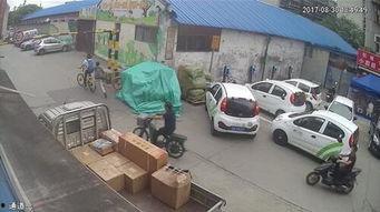 成都新闻吃瓜群众