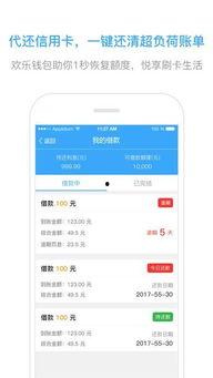 头条号的钱包在哪,轻松生成，轻松使用！”