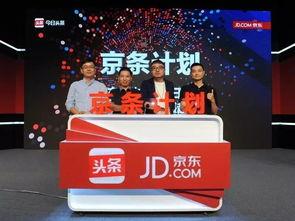 今日头条制作者,如何打造爆款内容，引领信息时代潮流