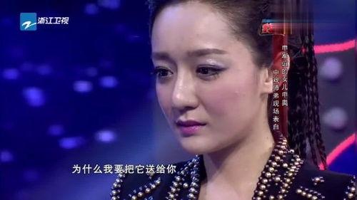 明星现场吃瓜表白视频,明星甜蜜吃瓜表白，浪漫瞬间引网友热议