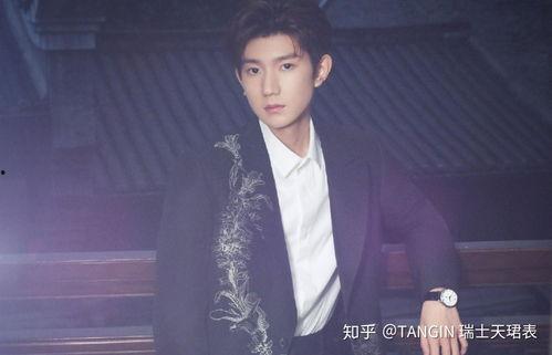 明星代言手表品牌图片,明星代言手表品牌风采解析